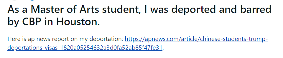 微信新生群成“罪证”？中国留学生美国机场被拖进小黑屋，熬了36小时后被无情遣返